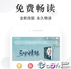 菲律宾机场入境黑名单能去除吗？答案全在这